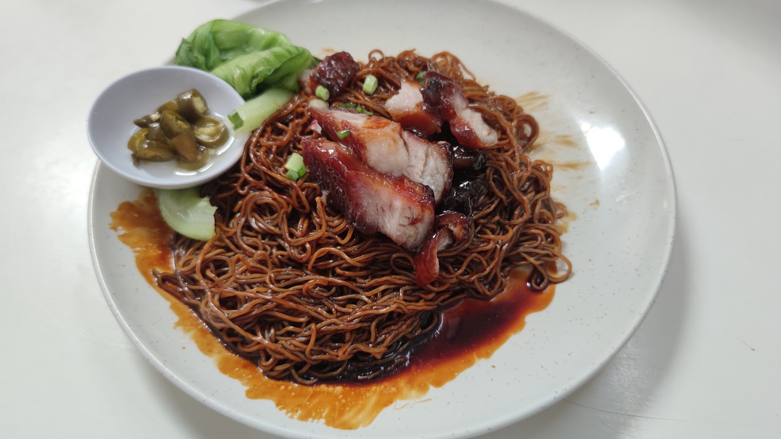 Char Siew